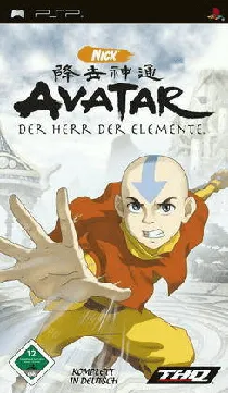 Nickelodeon Avatar - The Legend of Aang (EU) box cover front